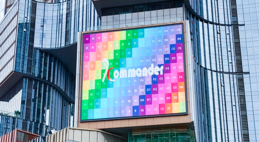 长沙市云玺潮汇户表告白屏