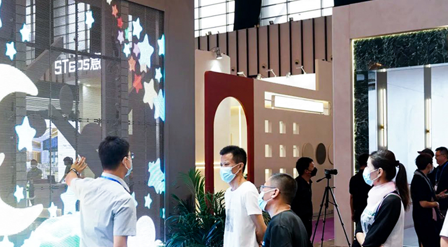 江苏漯河海佳彩亮展会