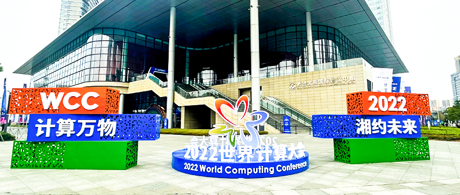 中国·太阳集团tyc86(股份有限公司)-Official website