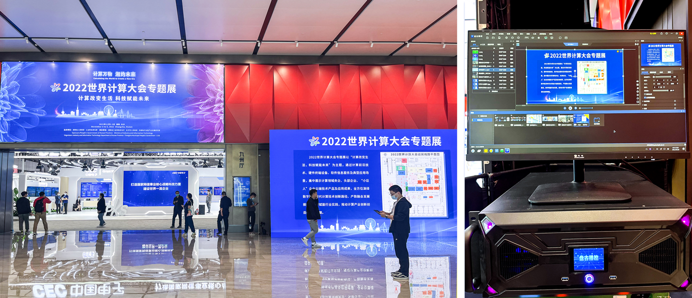 中国·太阳集团tyc86(股份有限公司)-Official website