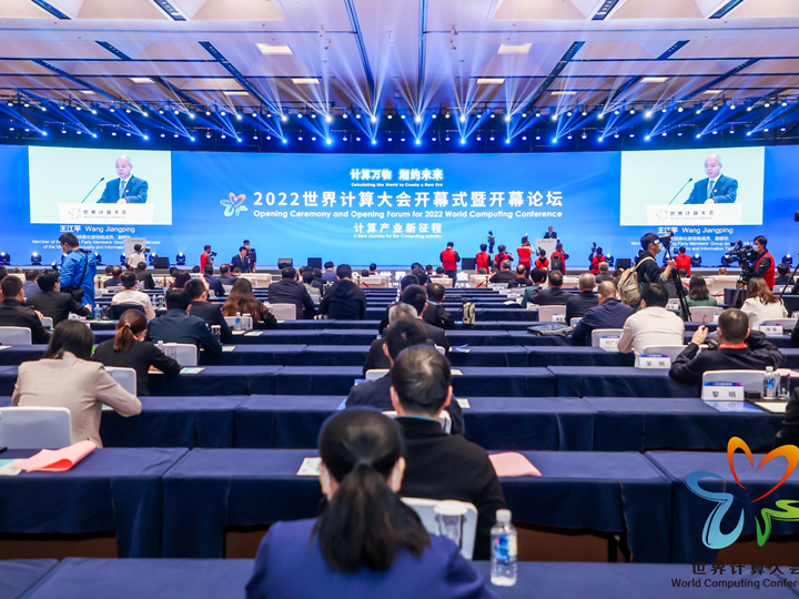 中国·太阳集团tyc86(股份有限公司)-Official website