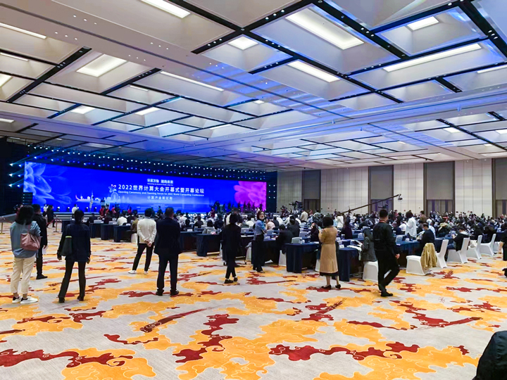 中国·太阳集团tyc86(股份有限公司)-Official website