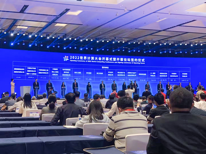 中国·太阳集团tyc86(股份有限公司)-Official website