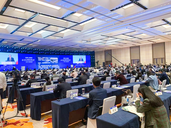 中国·太阳集团tyc86(股份有限公司)-Official website