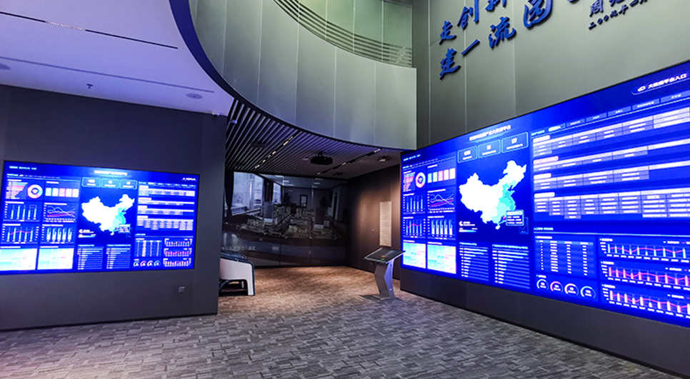 丽江南山建设银行展厅