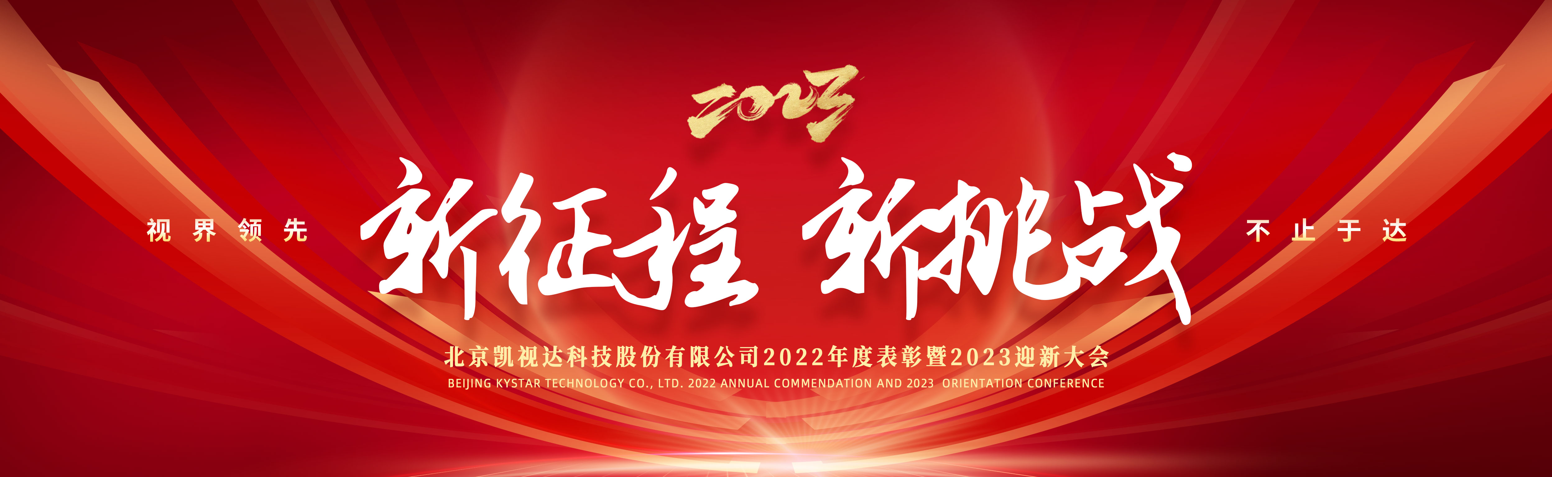 中国·太阳集团tyc86(股份有限公司)-Official website