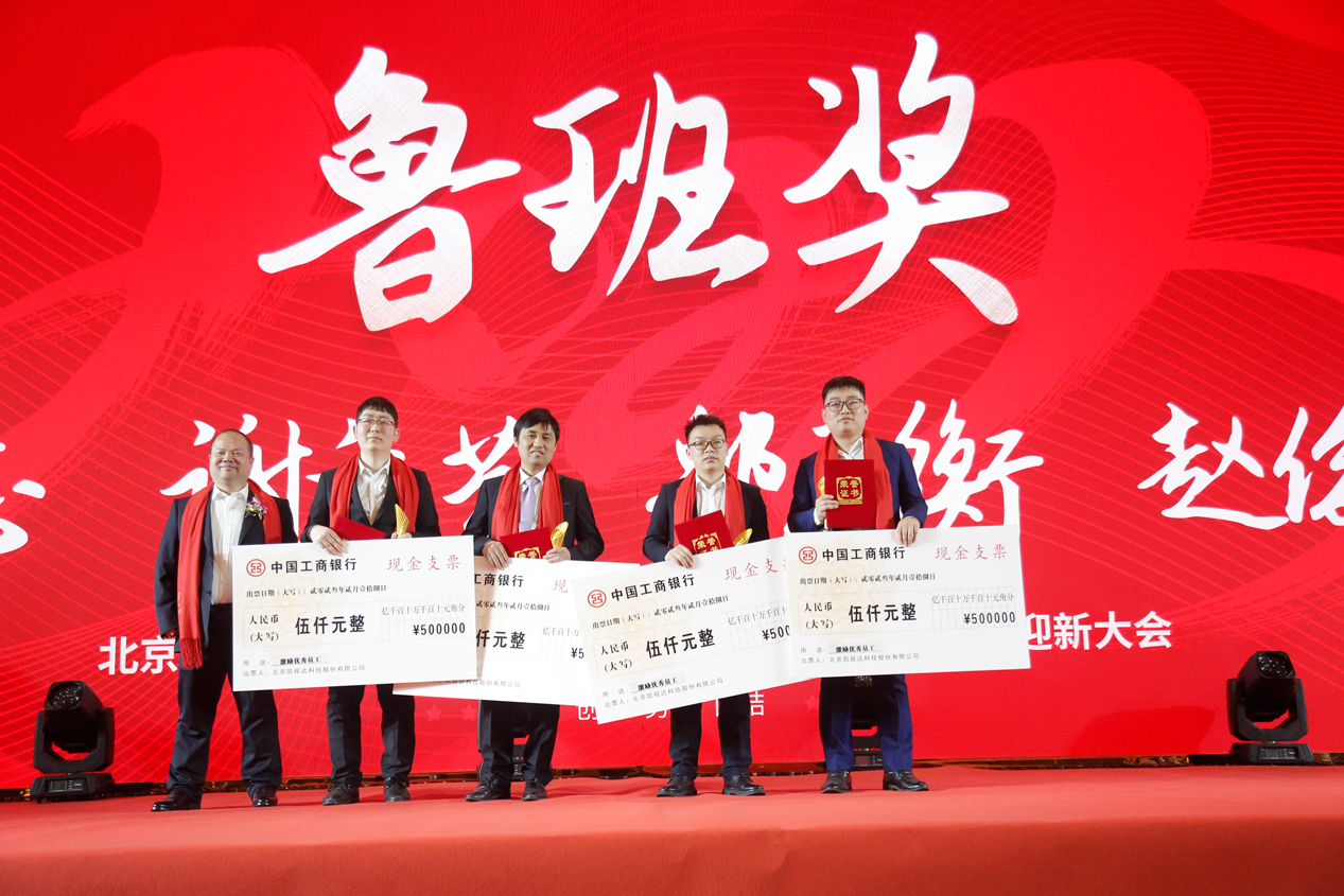 中国·太阳集团tyc86(股份有限公司)-Official website