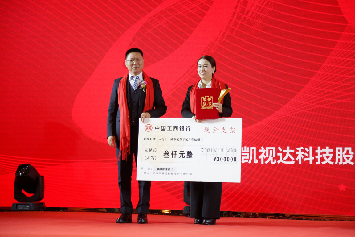 中国·太阳集团tyc86(股份有限公司)-Official website