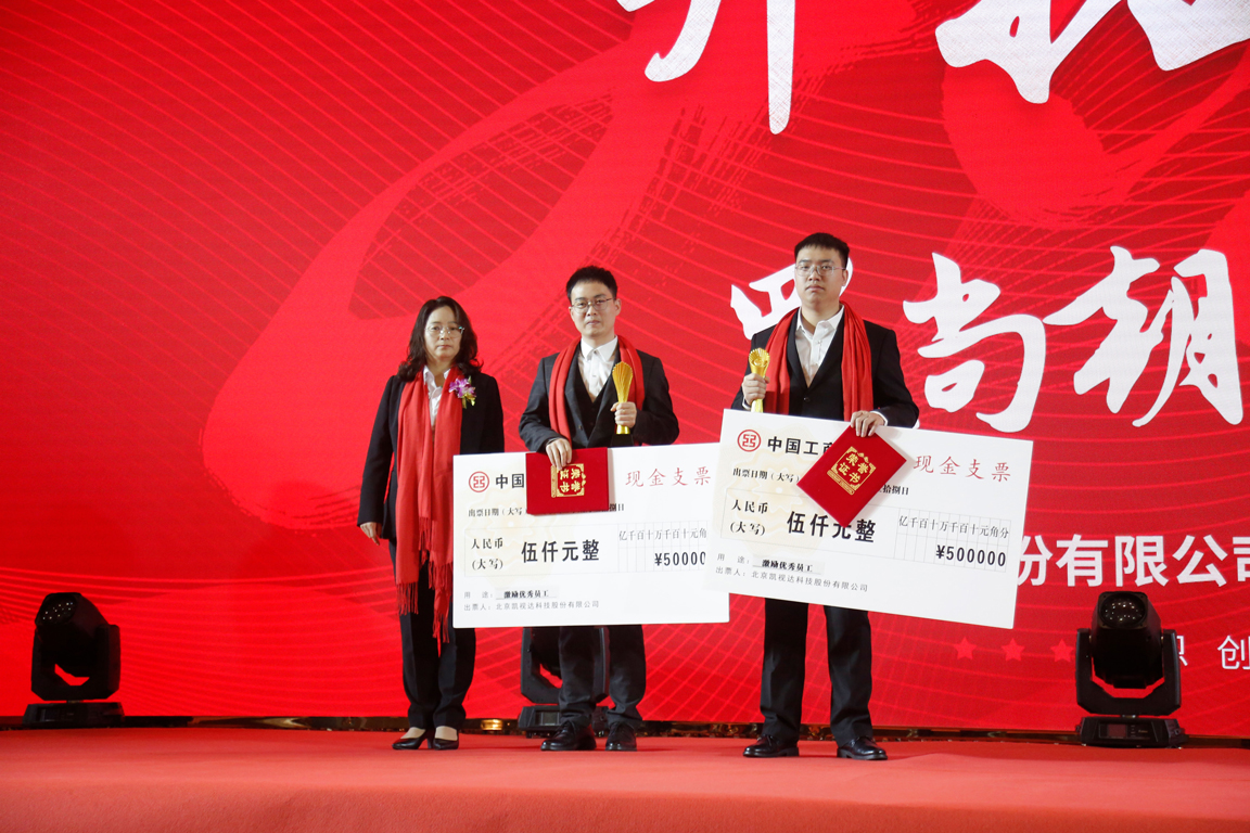 中国·太阳集团tyc86(股份有限公司)-Official website