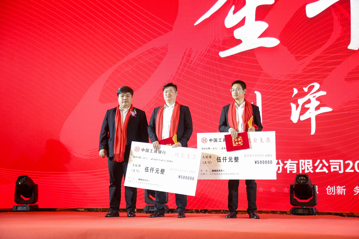 中国·太阳集团tyc86(股份有限公司)-Official website