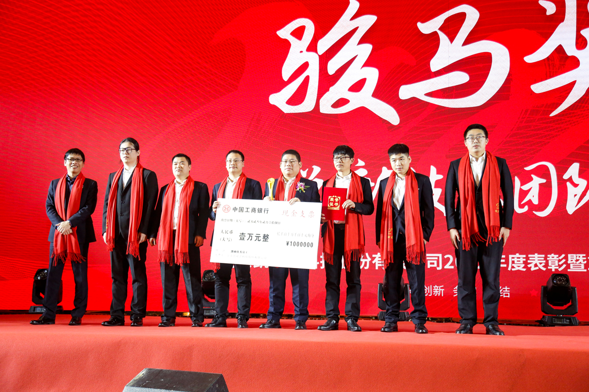 中国·太阳集团tyc86(股份有限公司)-Official website