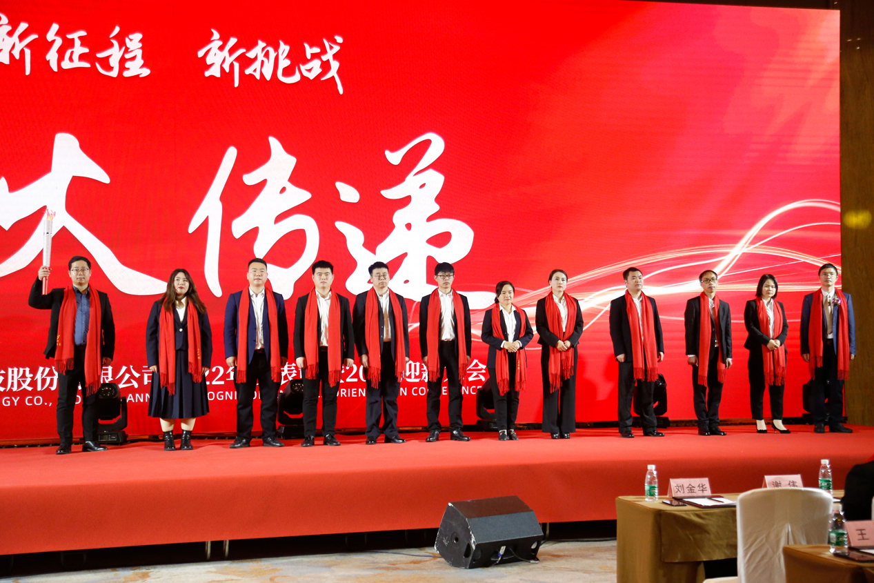 中国·太阳集团tyc86(股份有限公司)-Official website