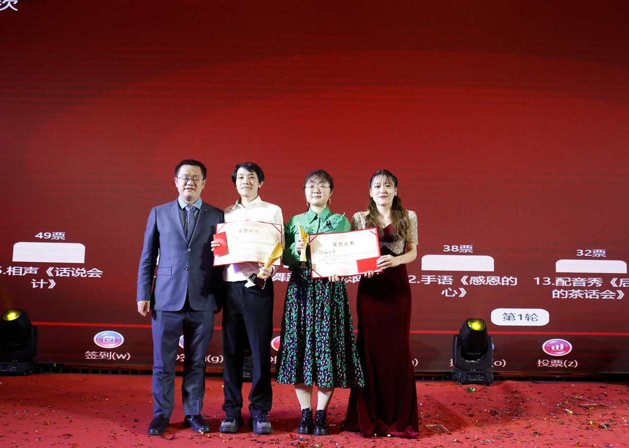 中国·太阳集团tyc86(股份有限公司)-Official website