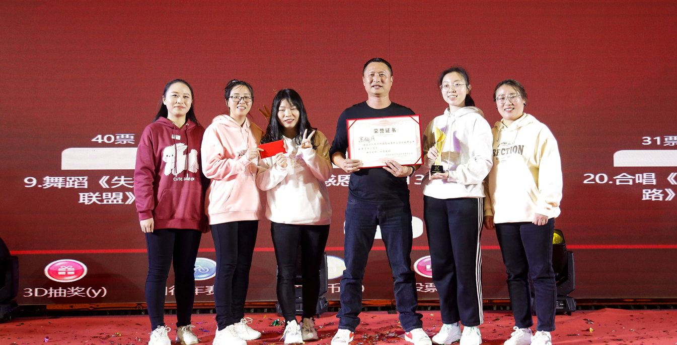 中国·太阳集团tyc86(股份有限公司)-Official website