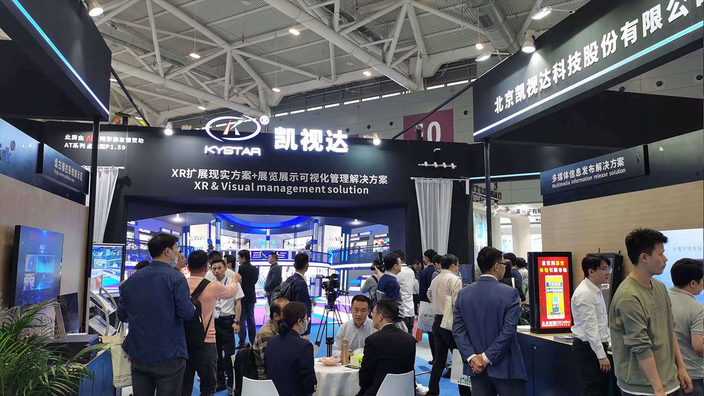 中国·太阳集团tyc86(股份有限公司)-Official website