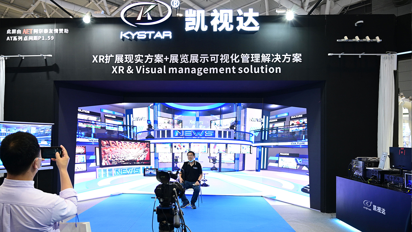 中国·太阳集团tyc86(股份有限公司)-Official website