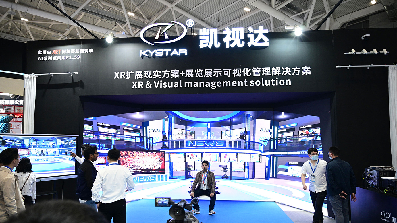 中国·太阳集团tyc86(股份有限公司)-Official website