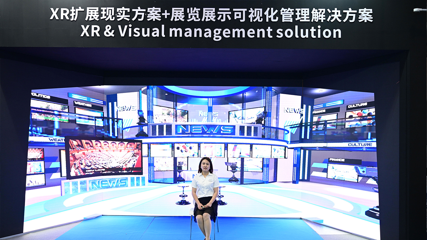 中国·太阳集团tyc86(股份有限公司)-Official website