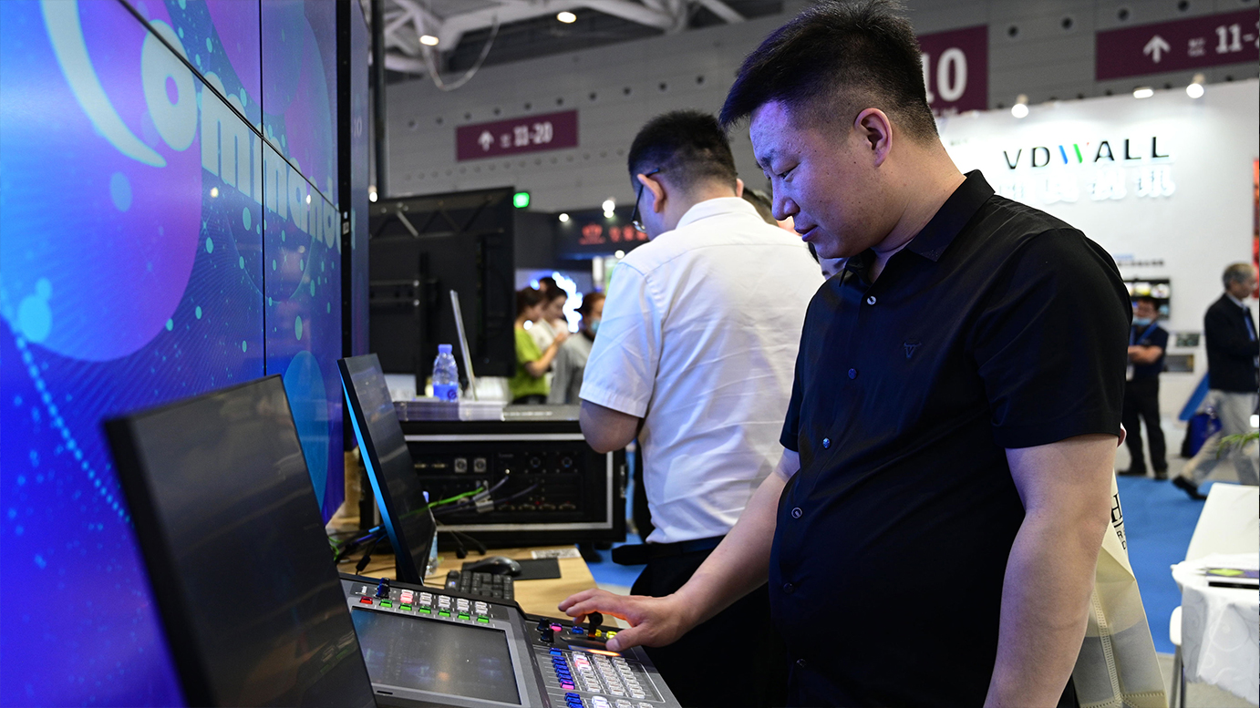 中国·太阳集团tyc86(股份有限公司)-Official website