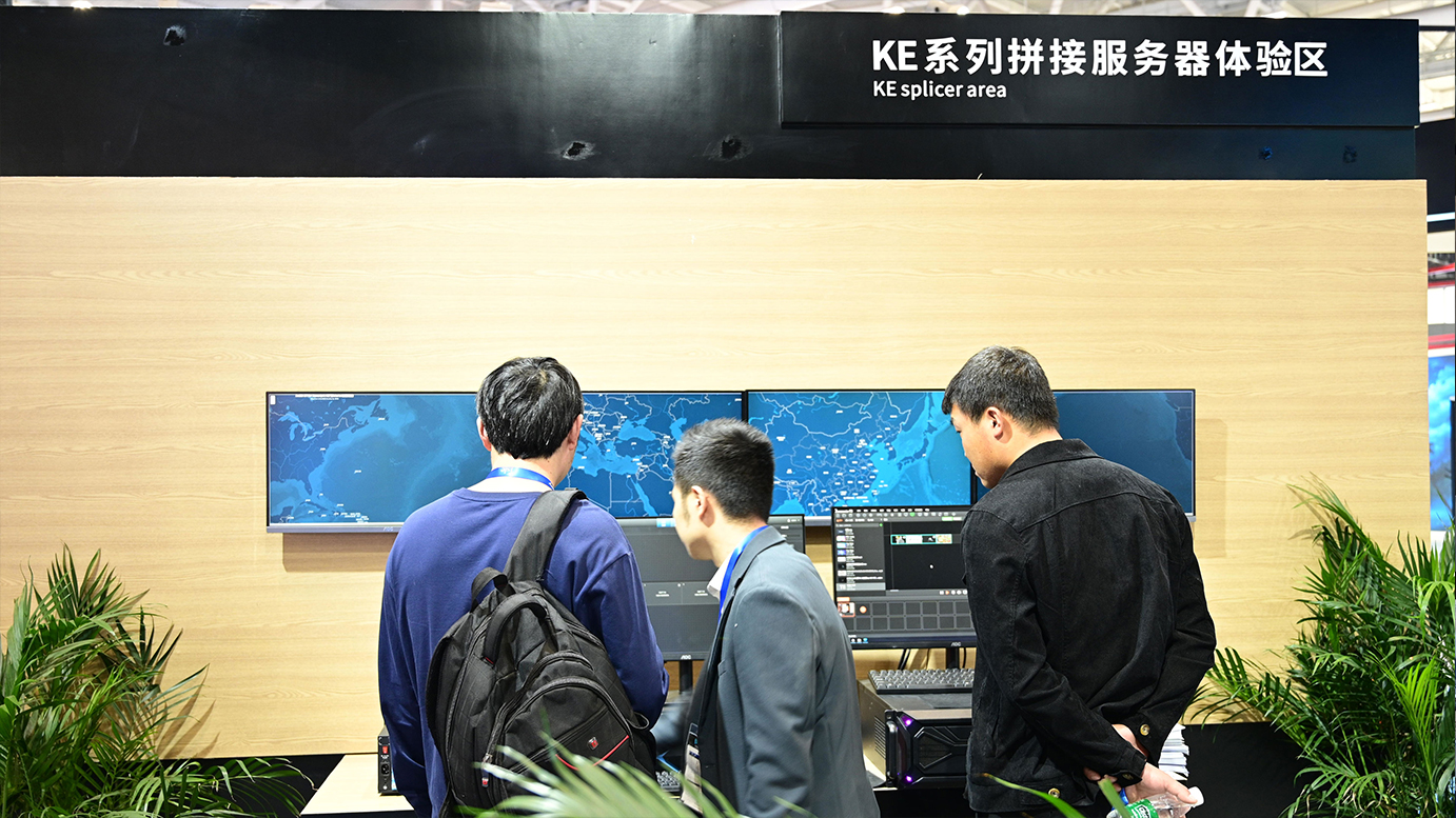 中国·太阳集团tyc86(股份有限公司)-Official website