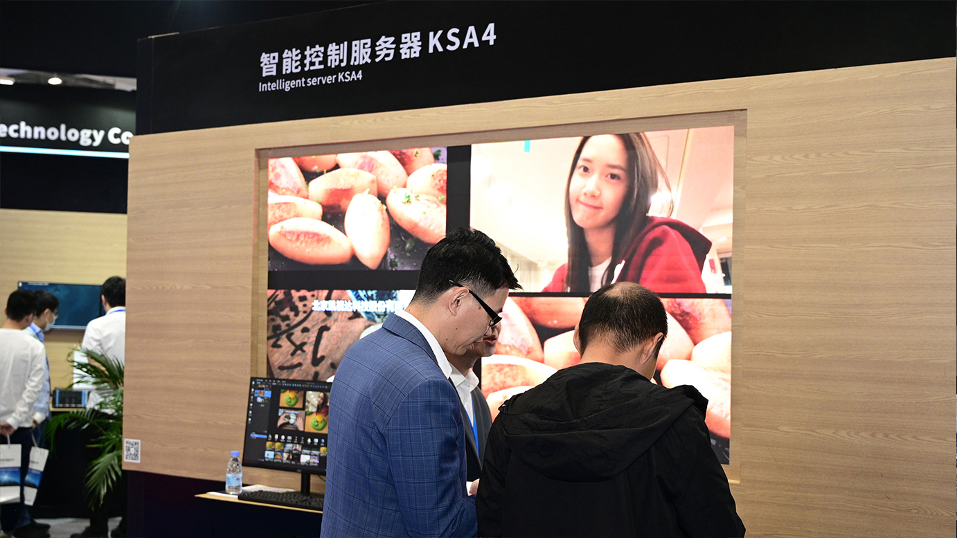 中国·太阳集团tyc86(股份有限公司)-Official website