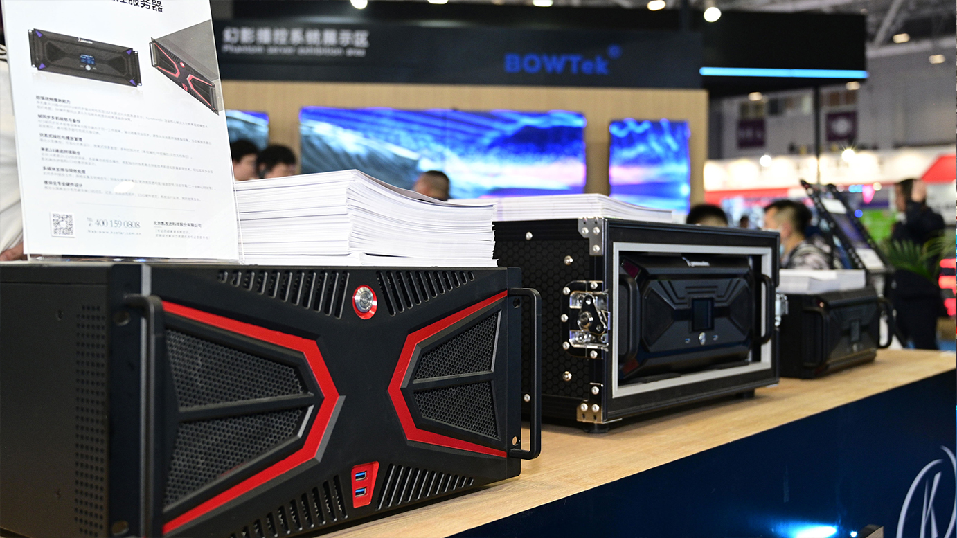 中国·太阳集团tyc86(股份有限公司)-Official website