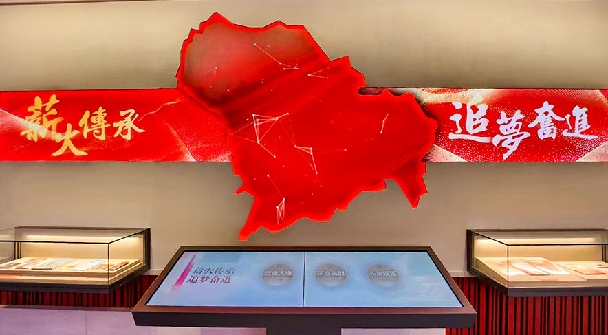 克拉玛依解放广场博物馆