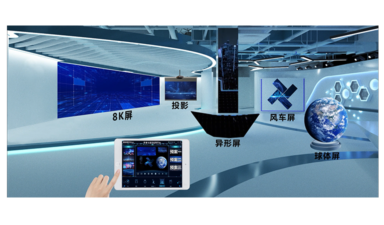 中国·太阳集团tyc86(股份有限公司)-Official website