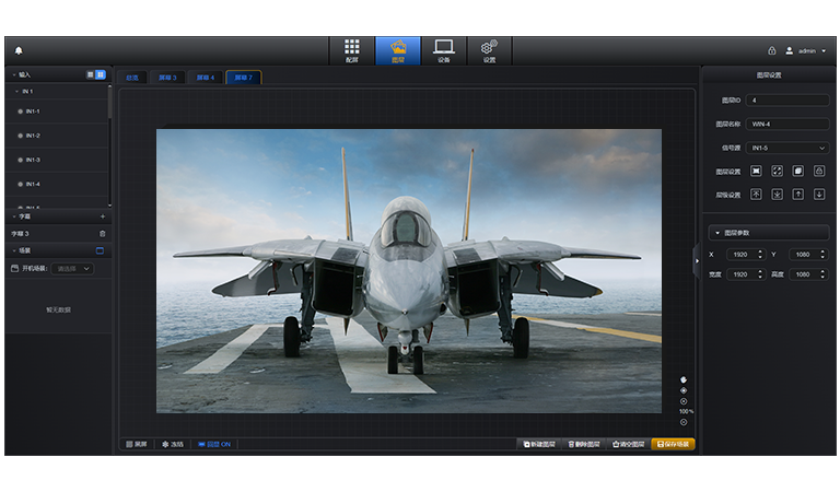 中国·太阳集团tyc86(股份有限公司)-Official website