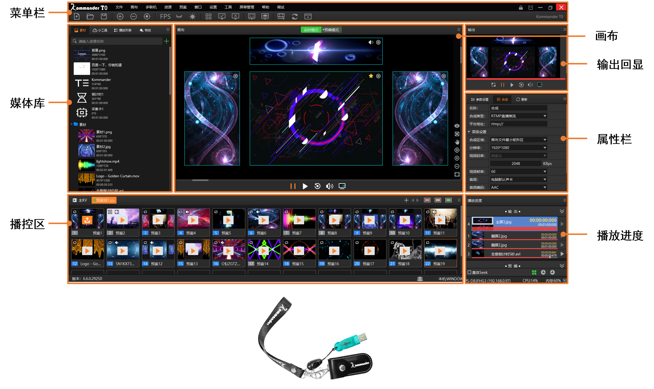 中国·太阳集团tyc86(股份有限公司)-Official website