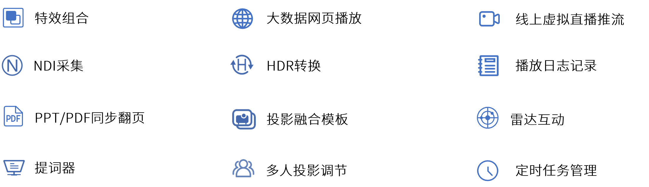 中国·太阳集团tyc86(股份有限公司)-Official website