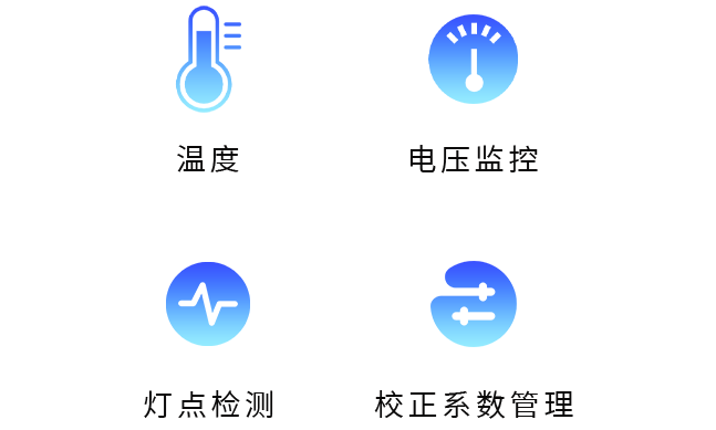 中国·太阳集团tyc86(股份有限公司)-Official website