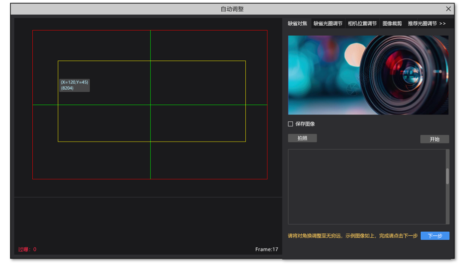 中国·太阳集团tyc86(股份有限公司)-Official website