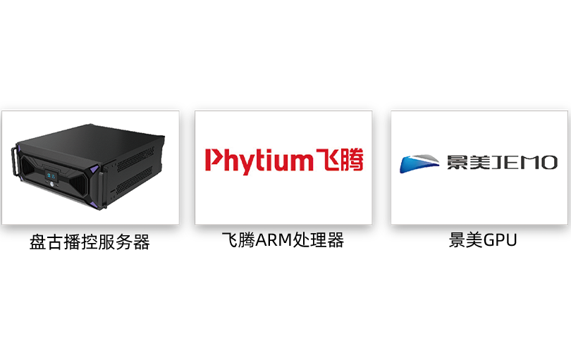 中国·太阳集团tyc86(股份有限公司)-Official website