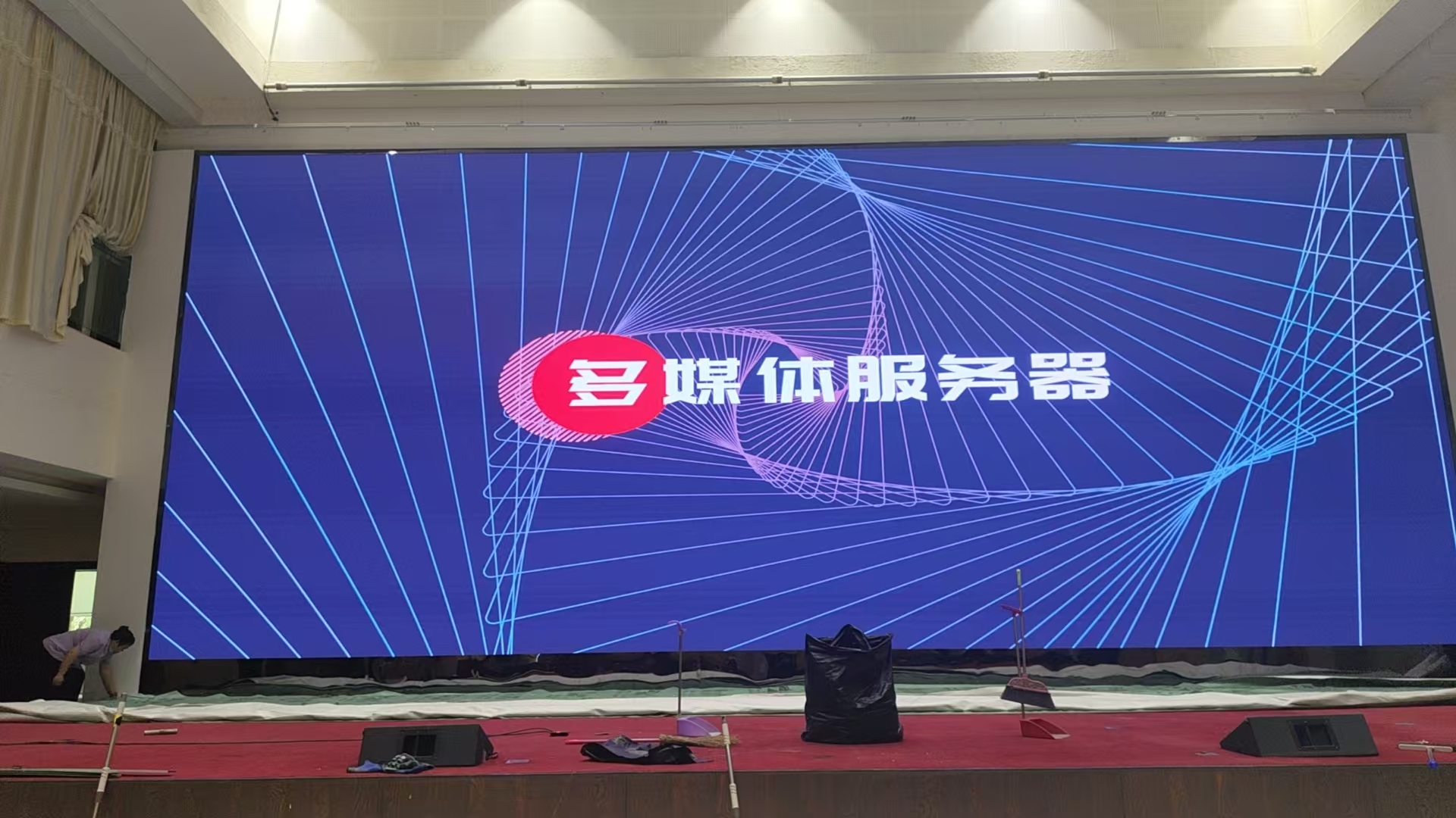 沈北新区当局超高清 LED 显示屏节造系统项目