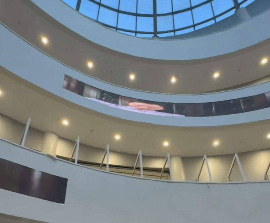 屏幕阶梯式偏移旋转