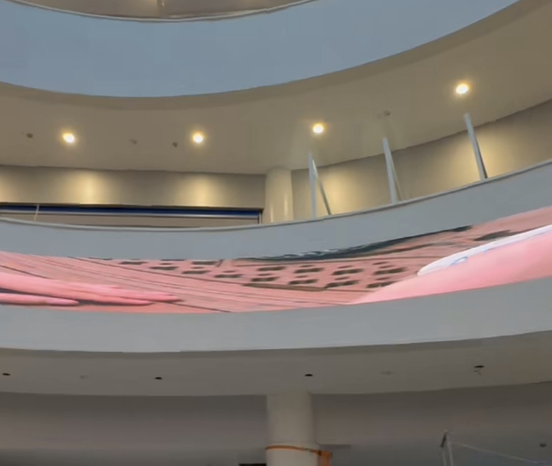 屏幕阶梯式偏移旋转