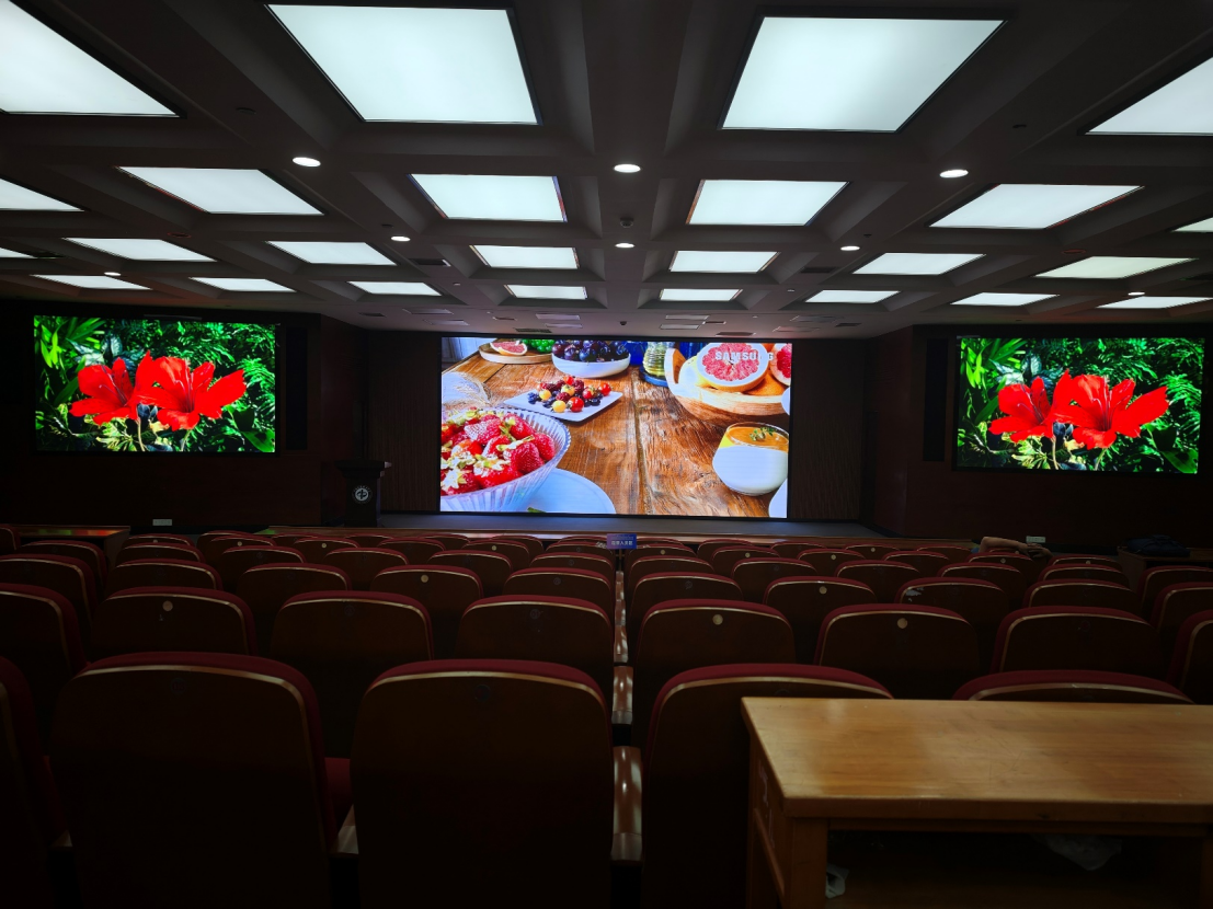 中南林业科技大学会议室