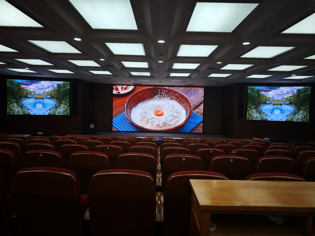 中南林业科技大学会议室