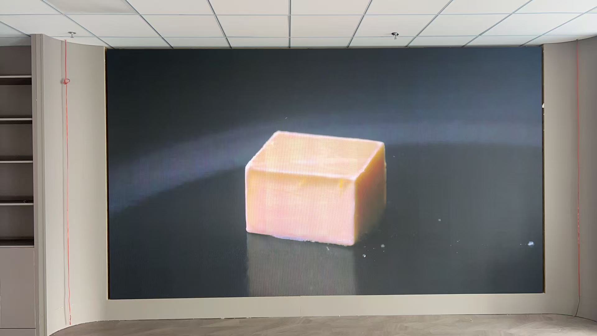 吐鲁番某地大屏