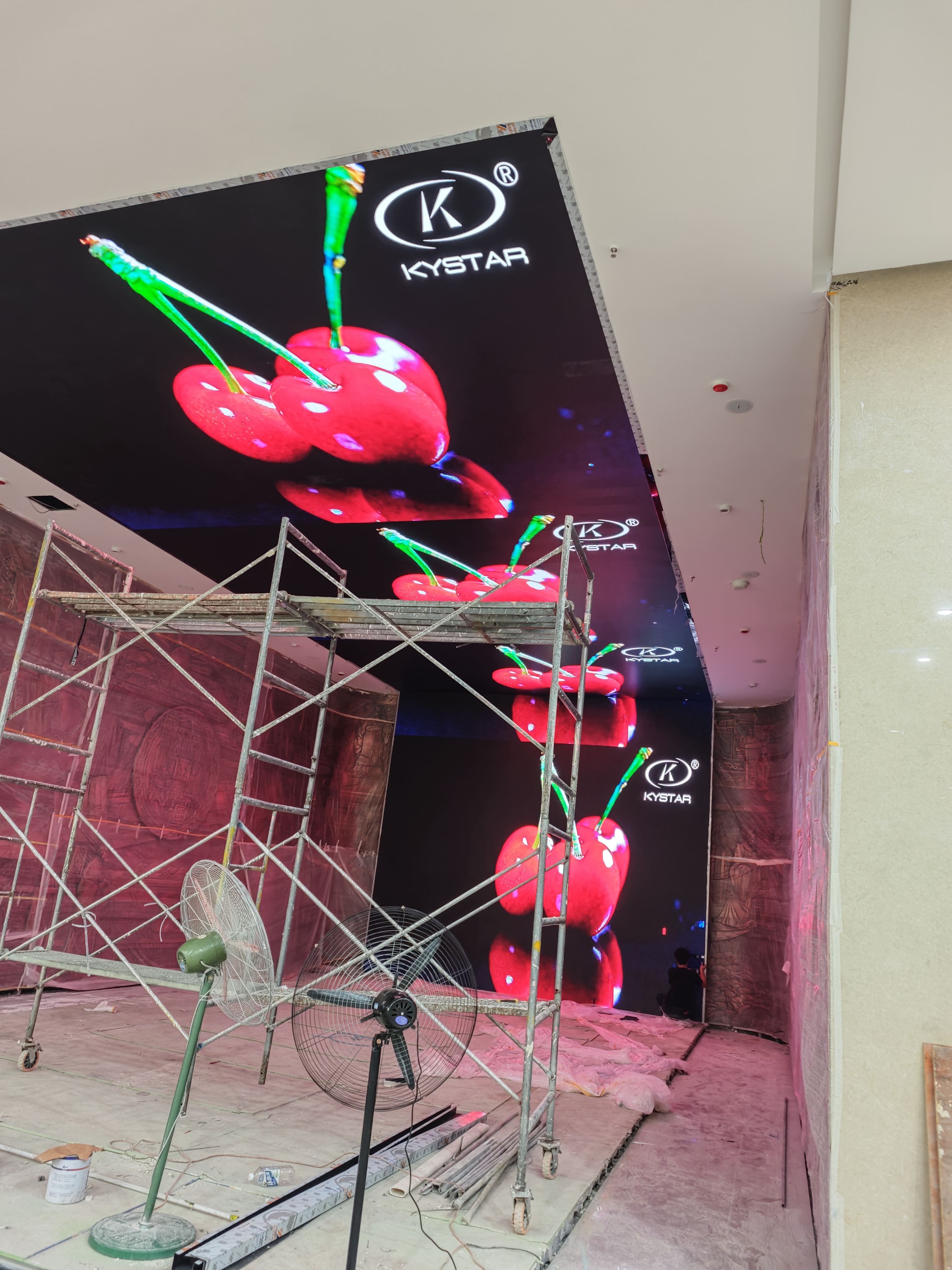 永州市委党校大屏