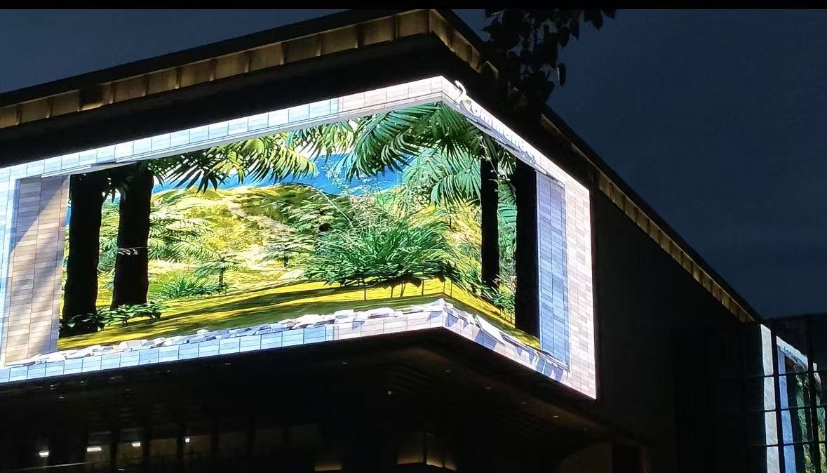 拉萨听音湖飞鸿馆户表 P5 裸眼 3D LED 显示屏节造系统项目