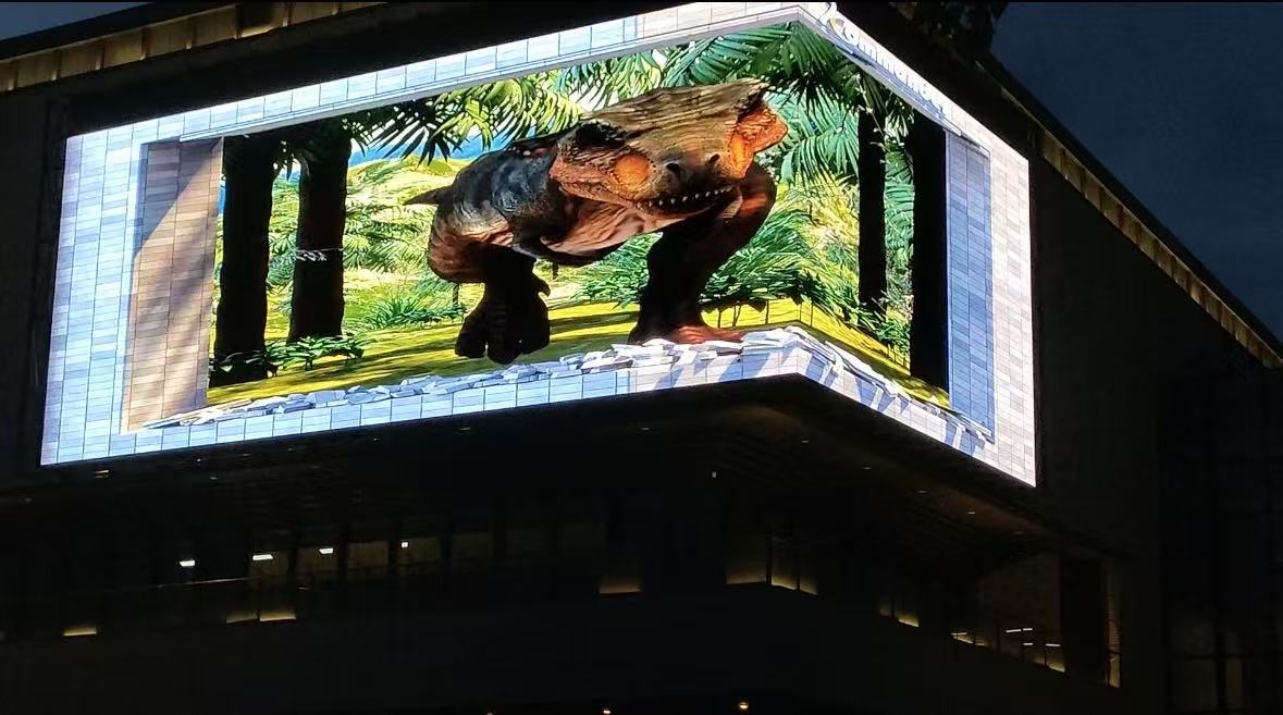 拉萨市南海区听音湖飞鸿馆户表