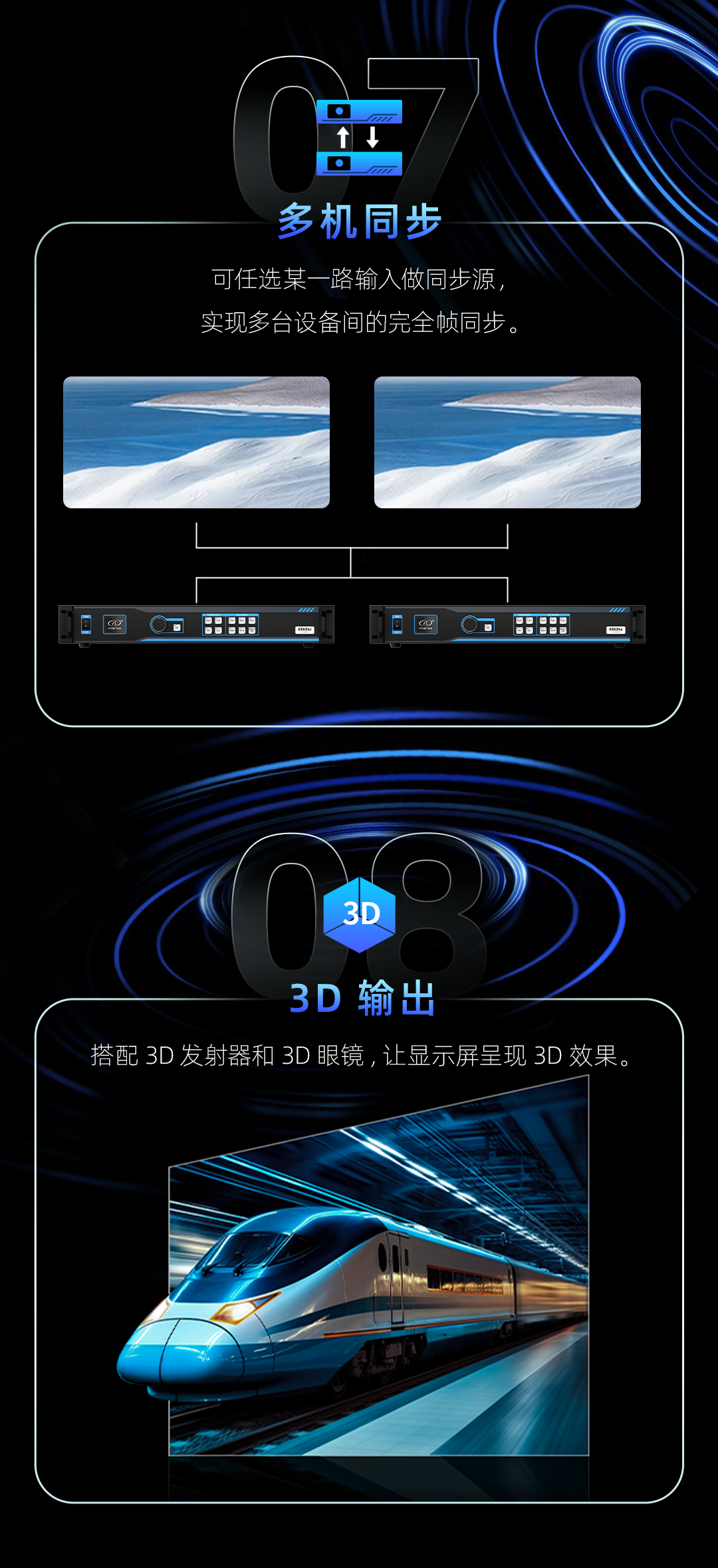 中国·太阳集团tyc86(股份有限公司)-Official website