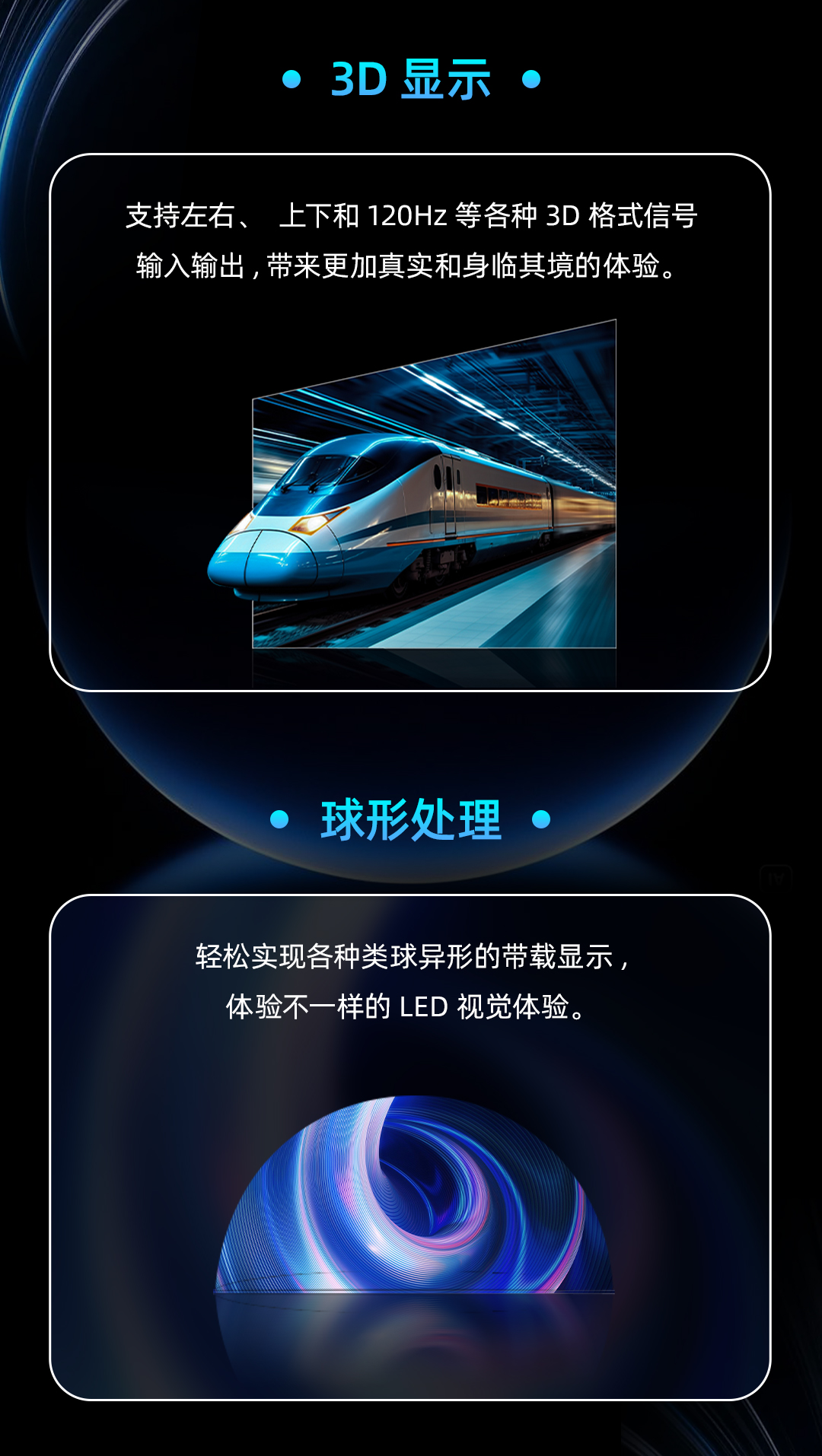 中国·太阳集团tyc86(股份有限公司)-Official website