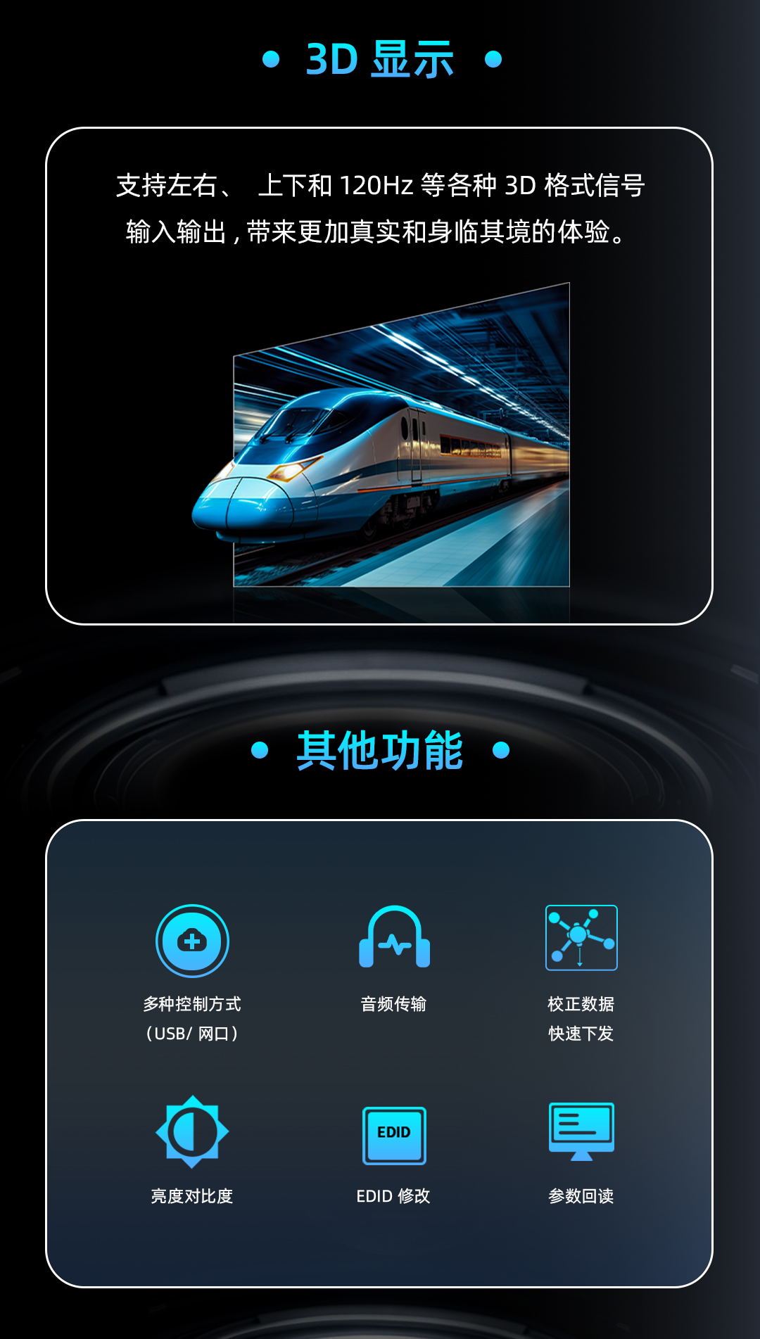 中国·太阳集团tyc86(股份有限公司)-Official website