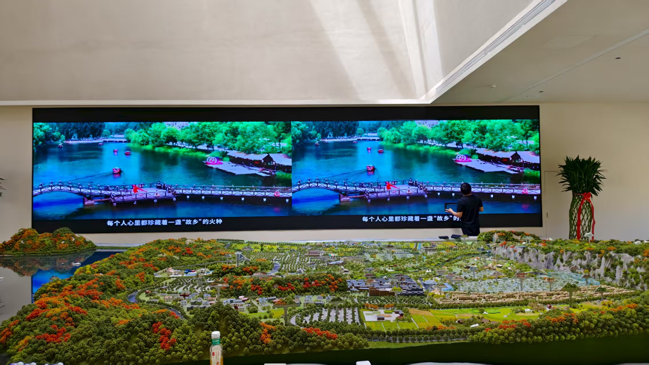 恋乡太行水镇招待厅