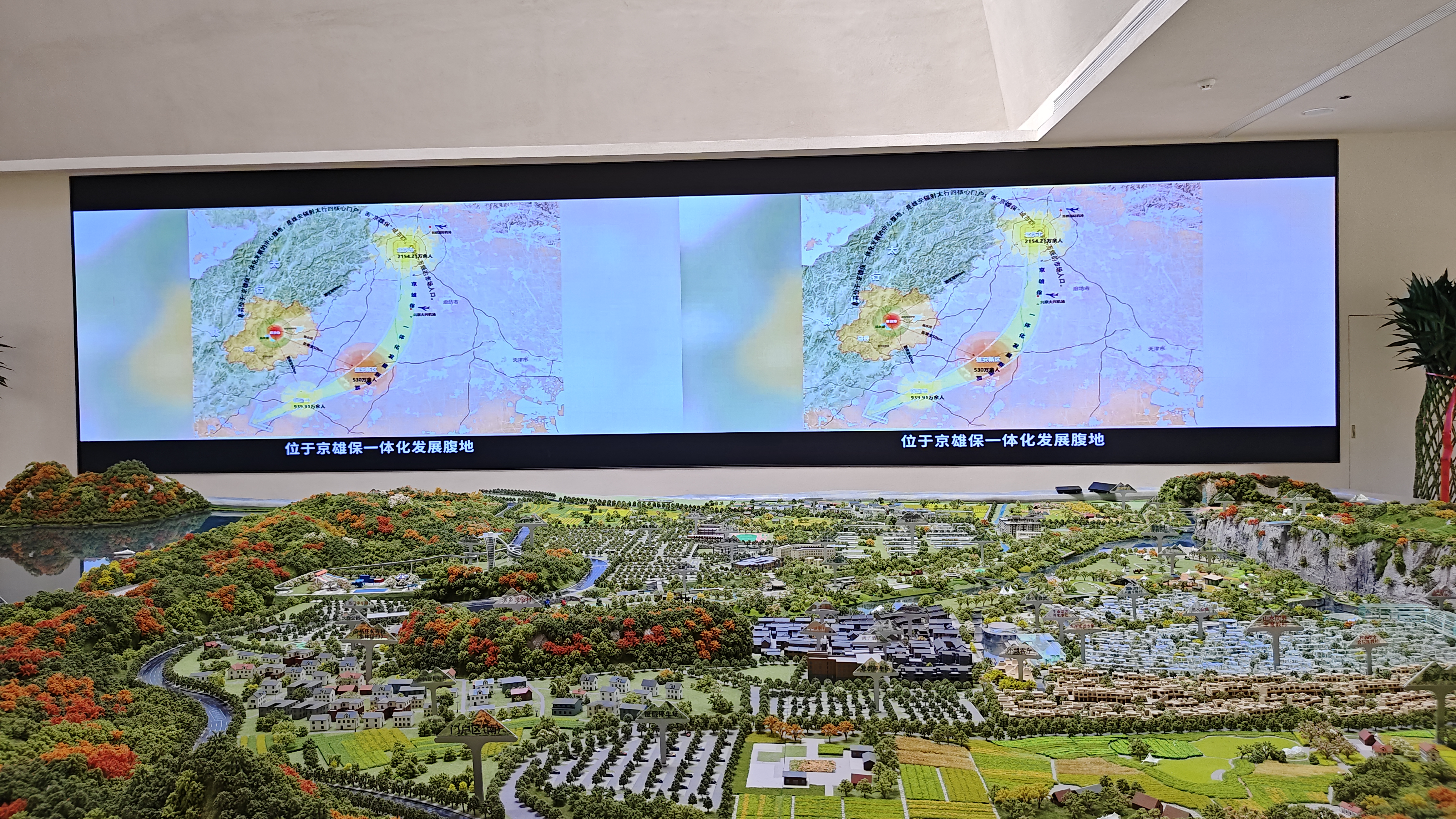 恋乡太行水镇招待厅