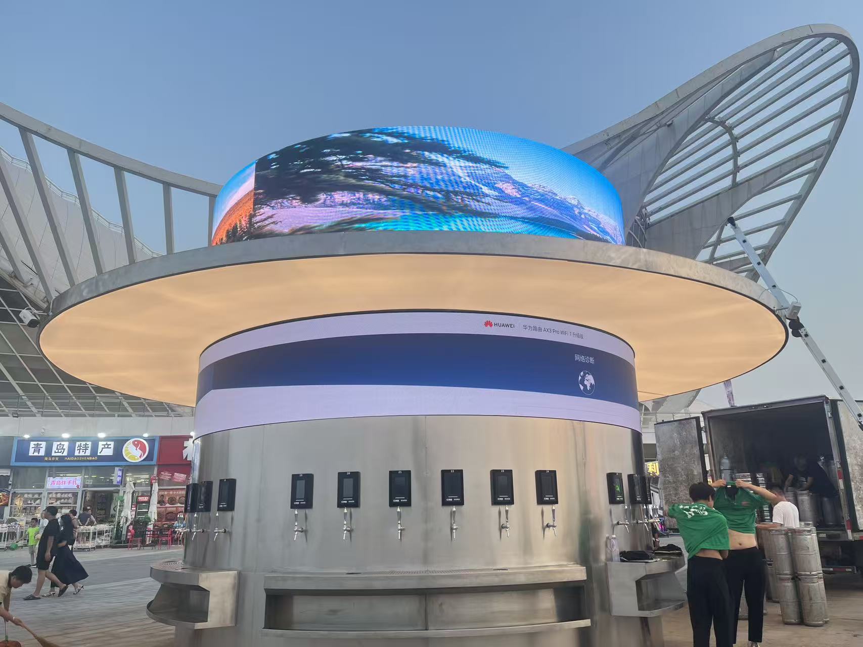 通辽金沙岸啤酒买卖所