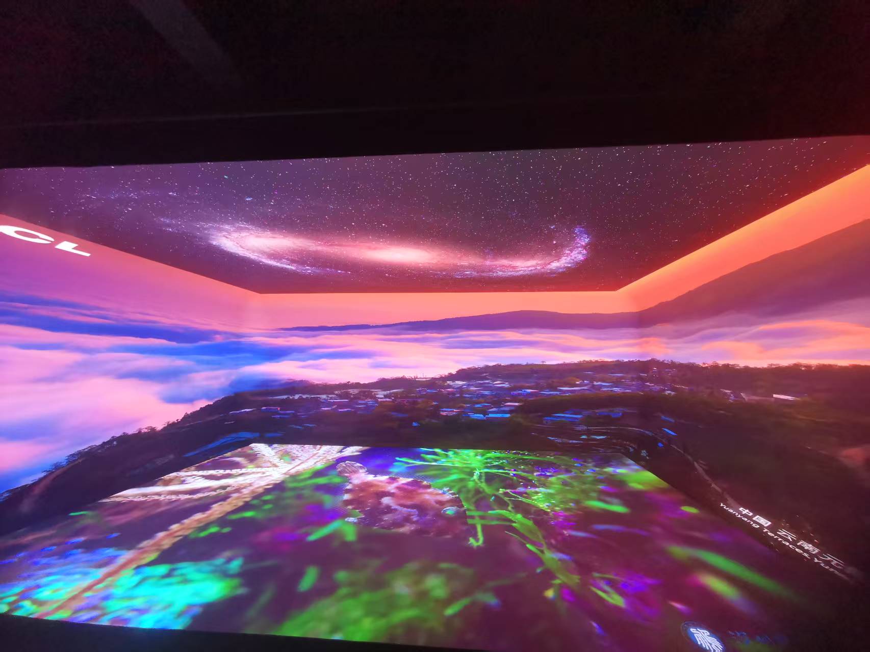 丽江城市学院 P1.25 五面 R 角沉浸式 LED 显示系统项目